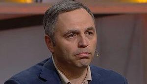 Буду перетворювати на шматок лайна, виверну навиворіт: як Портнов погрожує співробітникам ГПУ. ФОТО