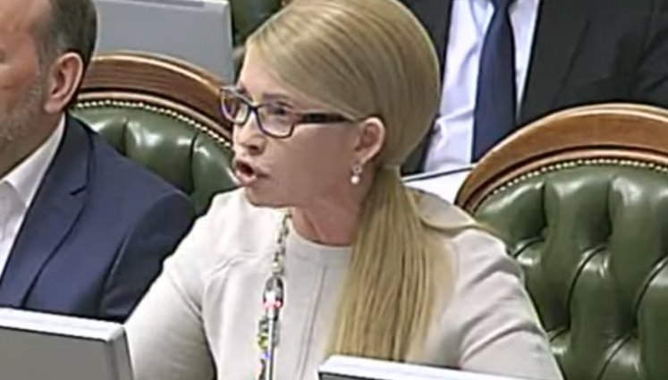 "This mafia will go to jail," - Tymoshenko threatens authorities following 2009 gas deal accusations