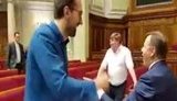 ляшко лещенко