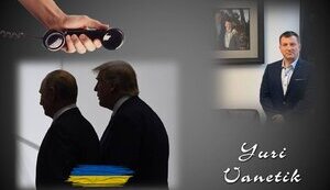 Одной из целей переговоров было убедить США дистанцироваться от Украины