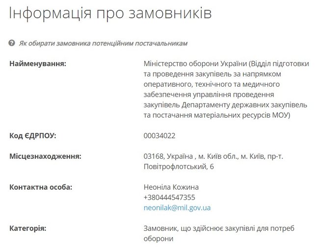 Минобороны объявило об утилизации 125-мм танковых осколочно-фугасных снарядов 01 Минобороны объявило об утилизации 125-мм танковых осколочно-фугасных снарядов 01