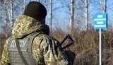 ДПСУ відповіла на заяву Лукашенка про перекидання армії Білорусі до кордону