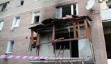 На Тернопольщине в 9-этажке произошел взрыв. Повреждено 6 квартир. ФОТОрепортаж.