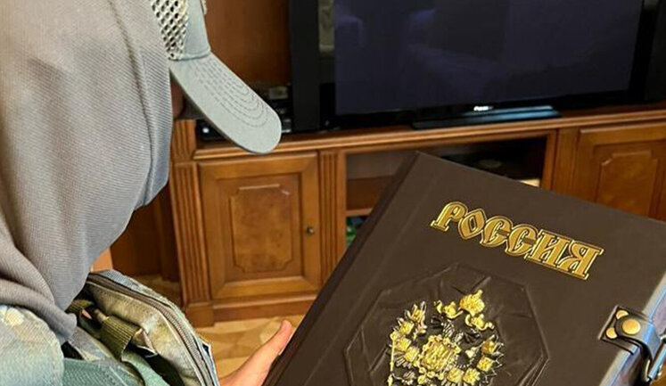 Property of Russian General Kapashin worth over UAH 1 billion seized in Poltava region, - SSU. PHOTOS
