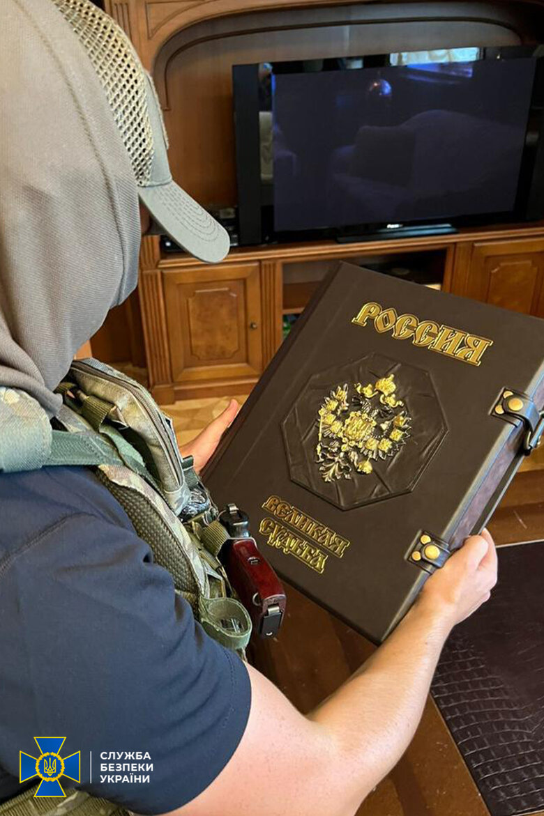 Готелі, ресторани та ТРЦ: На Полтавщині арештували майно російського генерала на мільярд гривень 06