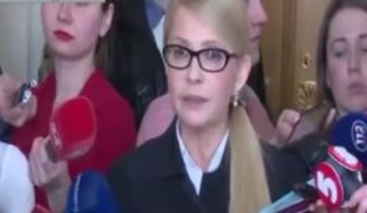 "Батькивщина" переходит в парламентскую оппозицию, - Тимошенко