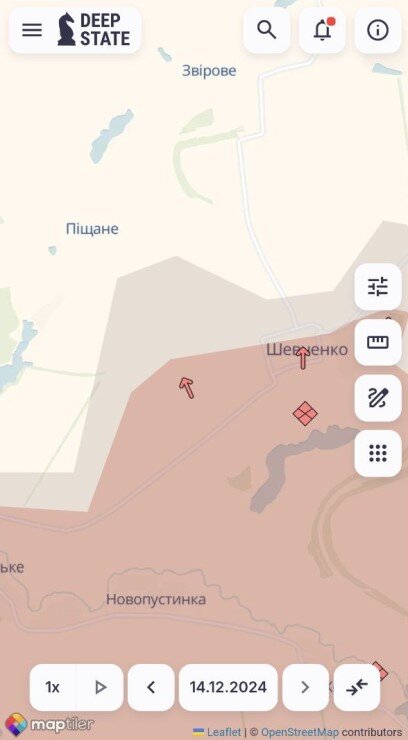 Піщане