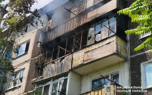 Одна людина загинула і чотири постраждали внаслідок обстрілі