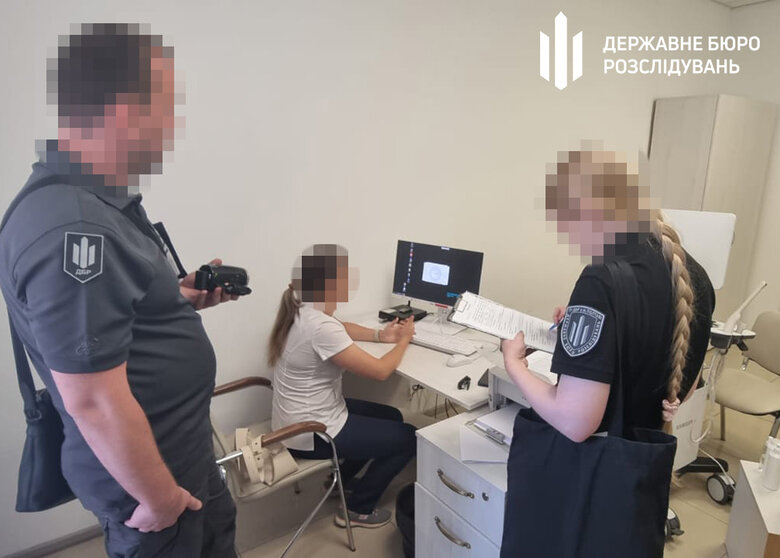 справки для уклонистов