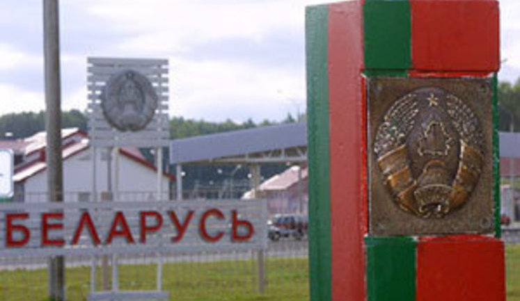 Ukraine expels Belarusian diplomat in proportional retaliation act, - Foreign Ministry spokesperson