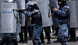 евромайдан