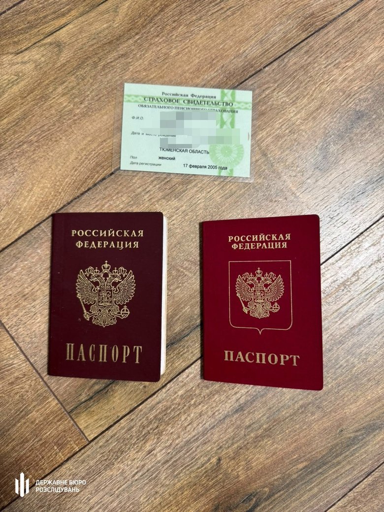 Викрито підполковника і його співмешканку на незаконних виплатах
