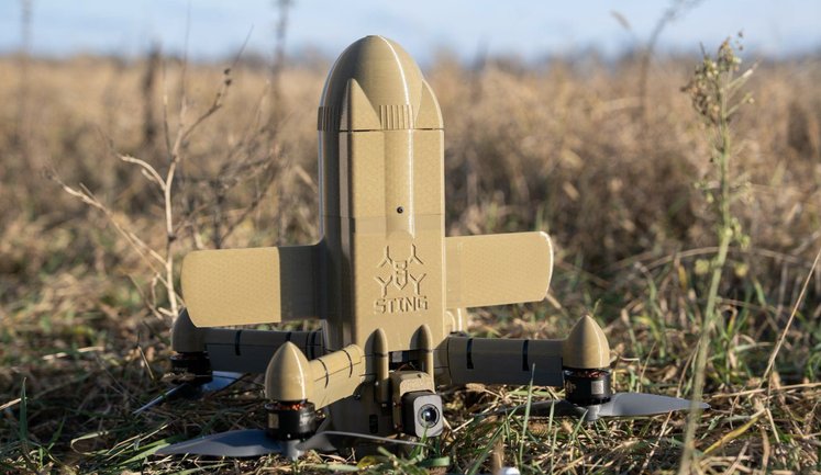 Військові за добу збили рекордну кількість "Шахедів" перехоплювачами Sting. ВIДЕО