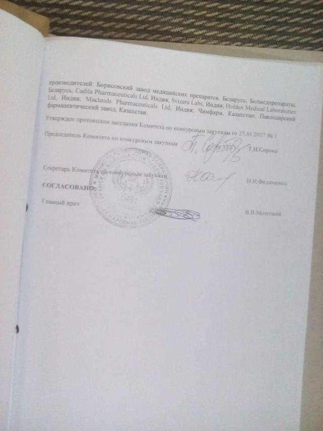 Епідеміологи ДНР доповідають про критичний рівень захворюваності на туберкульоз, грип та ГРВІ, - УНІАН 02