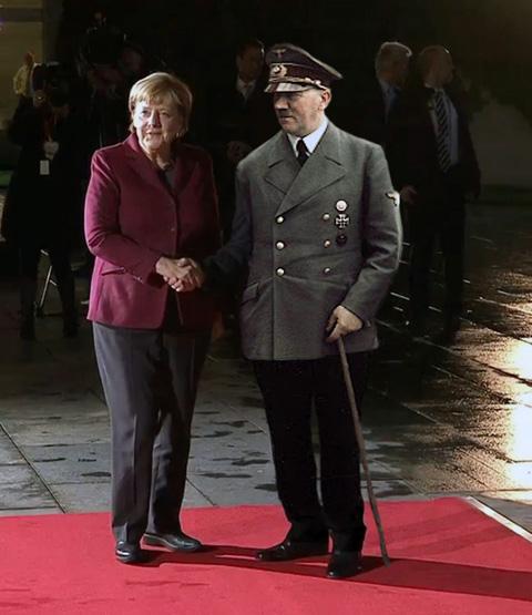 Еще 