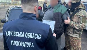 В Харькове раскрыли схему незаконной переправки мужчин за границу за $20 тысяч
