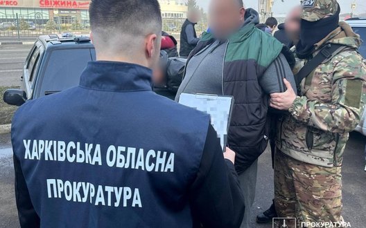 У Харкові викрили схему незаконного переправлення чоловіків за кордон за $20 тисяч