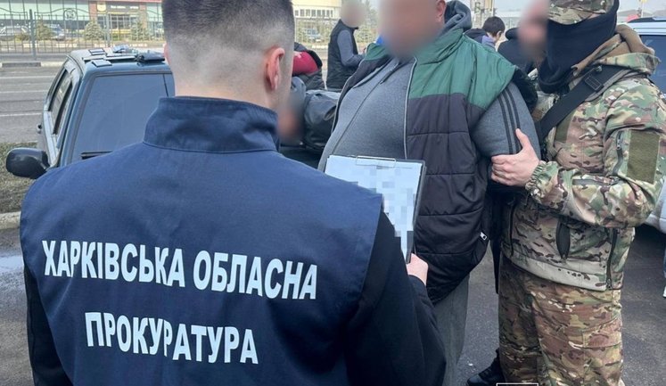 В Харькове раскрыли схему незаконной переправки мужчин за границу за $20 тысяч