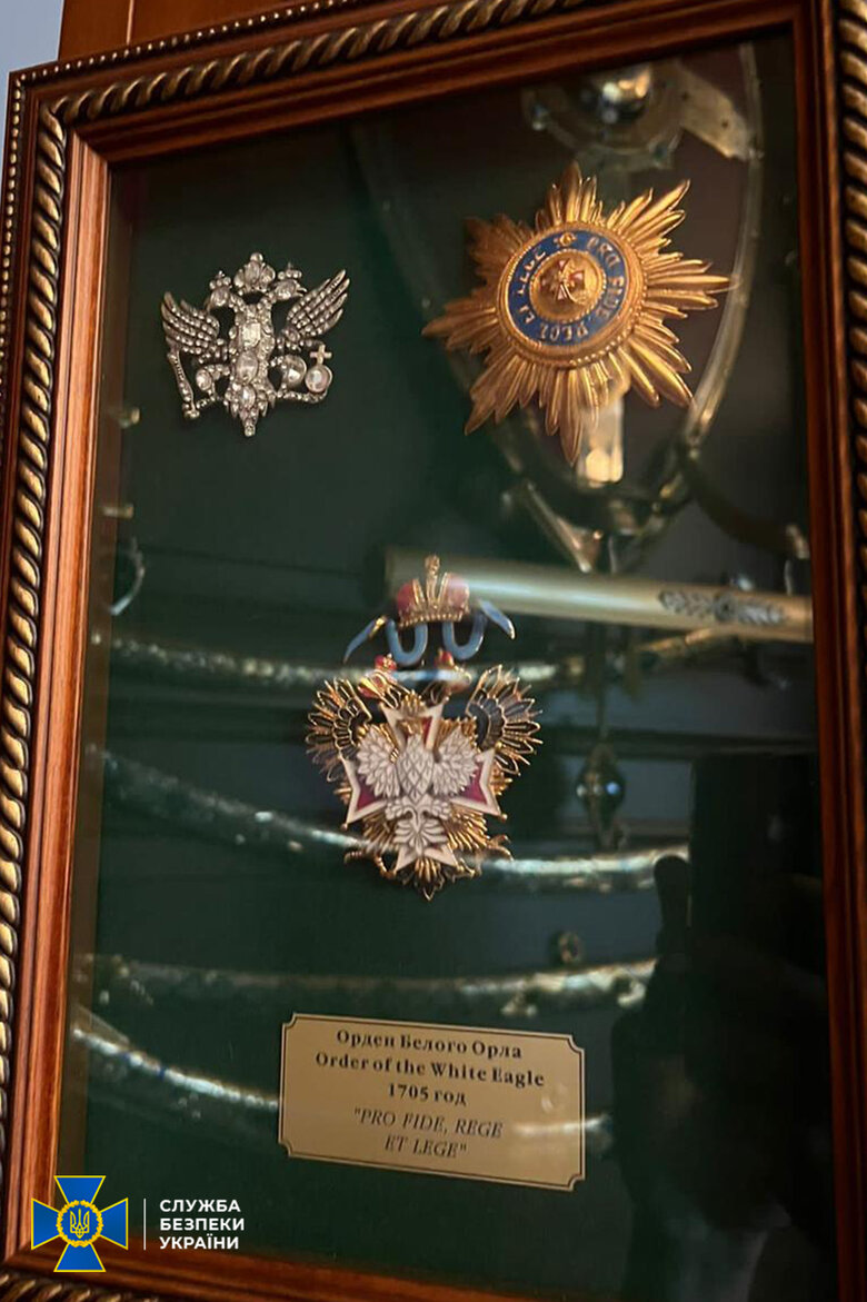 Property of Russian General Kapashin worth over UAH 1 billion seized in Poltava region, - SSU 10 Property of Russian General Kapashin worth over UAH 1 billion seized in Poltava region, - SSU 10