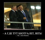 Диалог
