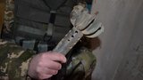 обстрел ато