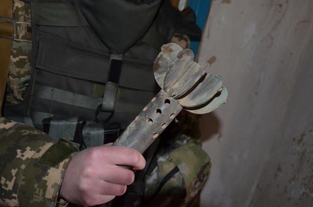 обстрел ато