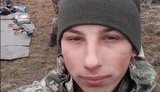 С воином 54-й ОМБр Дмитрием Стрекневым, погибшим на Донбассе, простятся завтра на Луганщине. ФОТО
