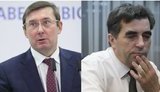 Керівництво ГПУ намагалося закрити справу стосовно підозрюваних у справі, в якій фігурують Пшонка та його син, - адвокат Маселко
