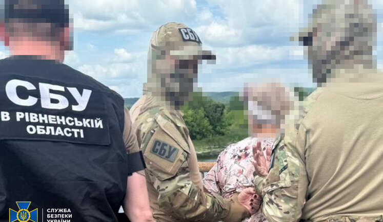 Готувала прорив ДРГ росіян у напрямку Сум. СБУ затримала агентку РФ. ФОТО