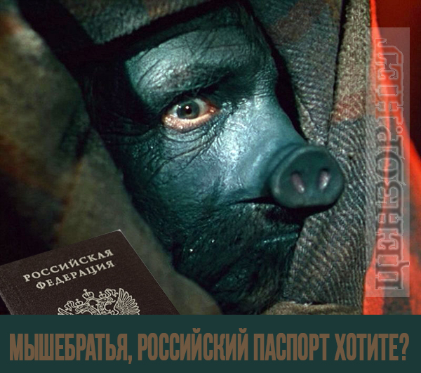Кто ж ему брат?