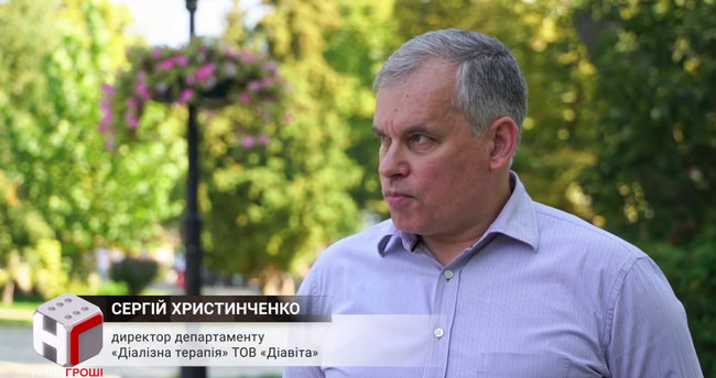 Понад 200 осіб померло через втручання екс-керівника економічної контррозвідки СБУ Семочка в закупівлю ліків для діалізу, - Наші гроші 03