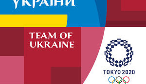 Затверджено склад збірної для участі в Олімпіаді в Токіо: Україну представлять 158 спортсменів у 30 дисциплінах, - Мінспорту