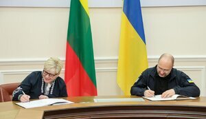шмигаль,шимоніте