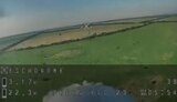 атака,дрон