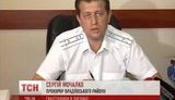 Как прокурор Мочалко с семьей Врадиевский район приватизировали