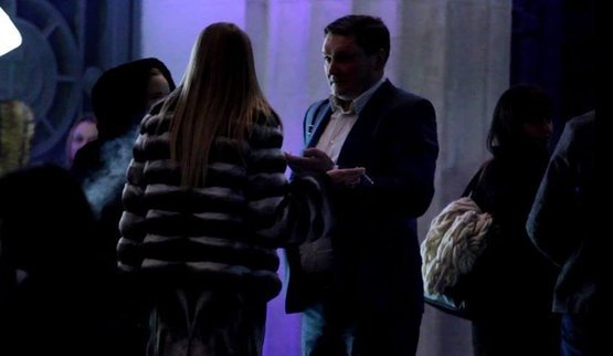 корпоратив гфс