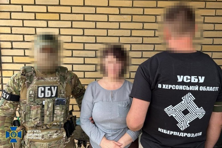 СБУ викрила 4 агітаторів рашизму у Херсоні, Черкасах та на Сумщині