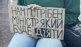 Rallies in support of Fedorov continue in Ukraine for 13th day. PHOTOS