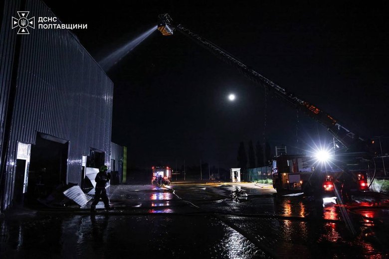 Росія атакувала Полтавську область дронами. Є загиблий