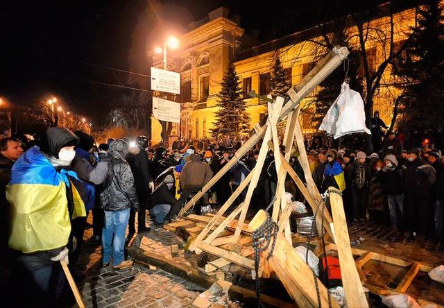 евромайдан