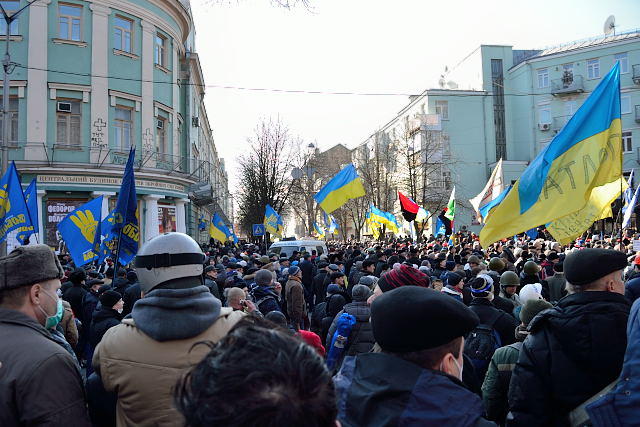 митинг протест