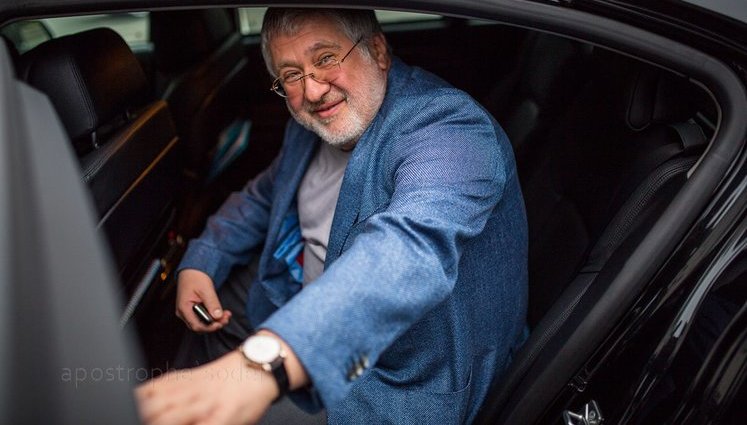 Рассмотрение правок к "антиКоломойскому" законопроекту займет год, на содержание ВР за это время потратится около 2 млрд грн, - "слуга народа" Мариковский