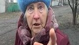 "Кто за Януковича голосовал? Мой брат, который уже 30 лет как умер", - жительница Донбасса. ВИДЕО