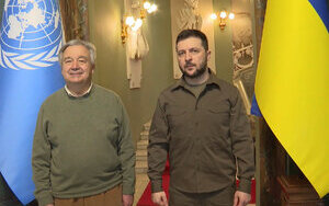 зеленський,гутерріш