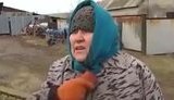 гранитное
