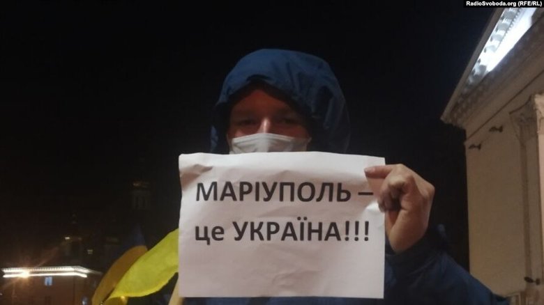 Пуй тобі, а не Маріуполь, - акція проти агресії РФ 07