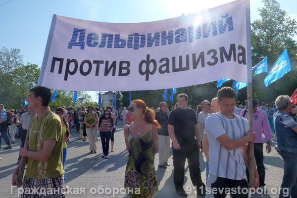 Цензор.НЕТ Изображение