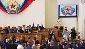 Терористи "ЛНР" зробили російську єдиною державною мовою