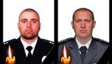 Загинули поліцейські
