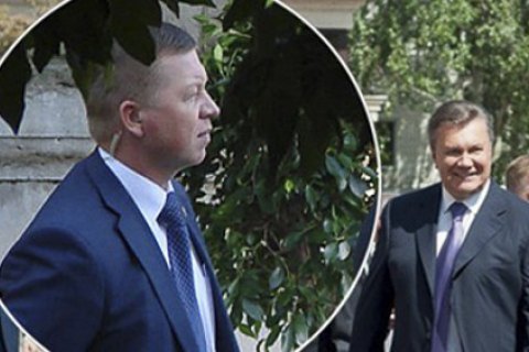 Колишньому начальнику охорони Януковича повідомили про підозру у дезертирстві 01